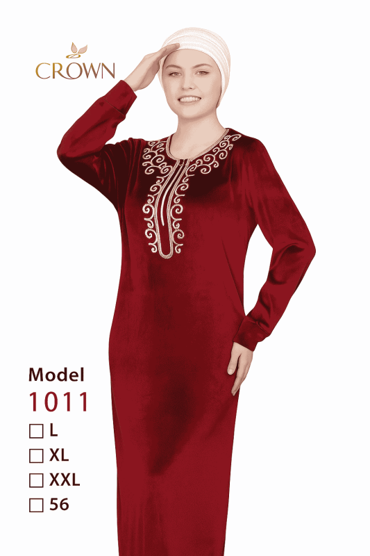 عبايه حريمي بيتي